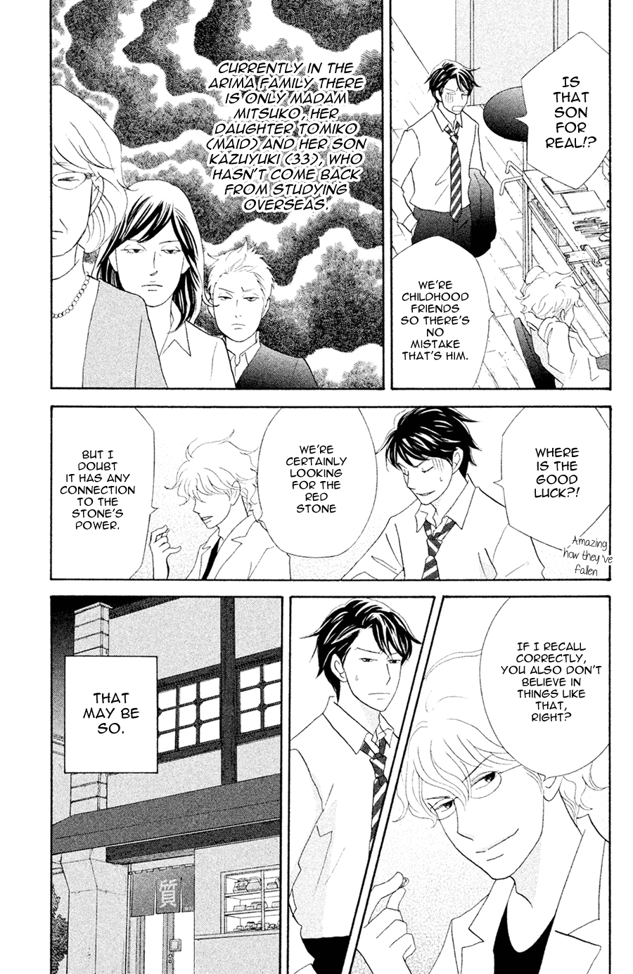 Nanatsuya Shinobu no Houseki-bako Vol. 2 Ch. 5 第10页