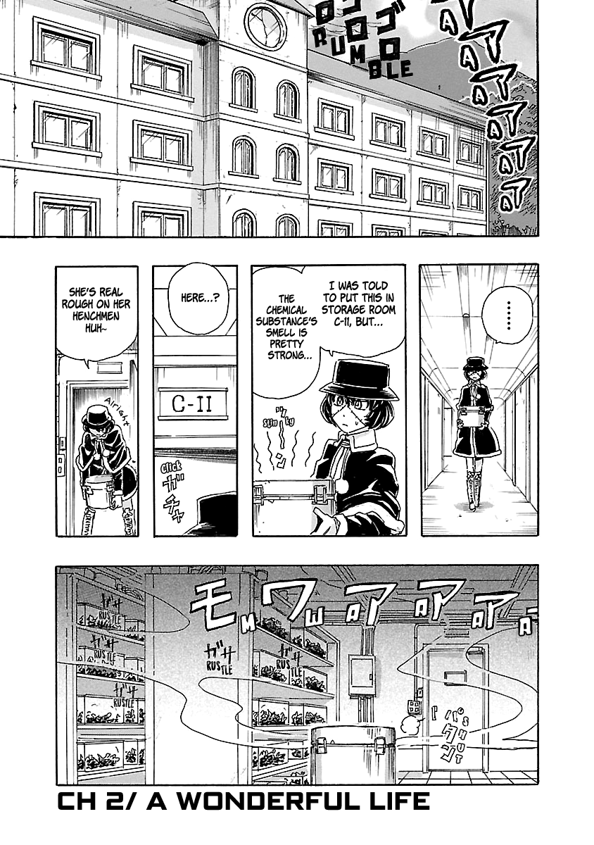Franken Fran Frantic A wonderful life 第1页