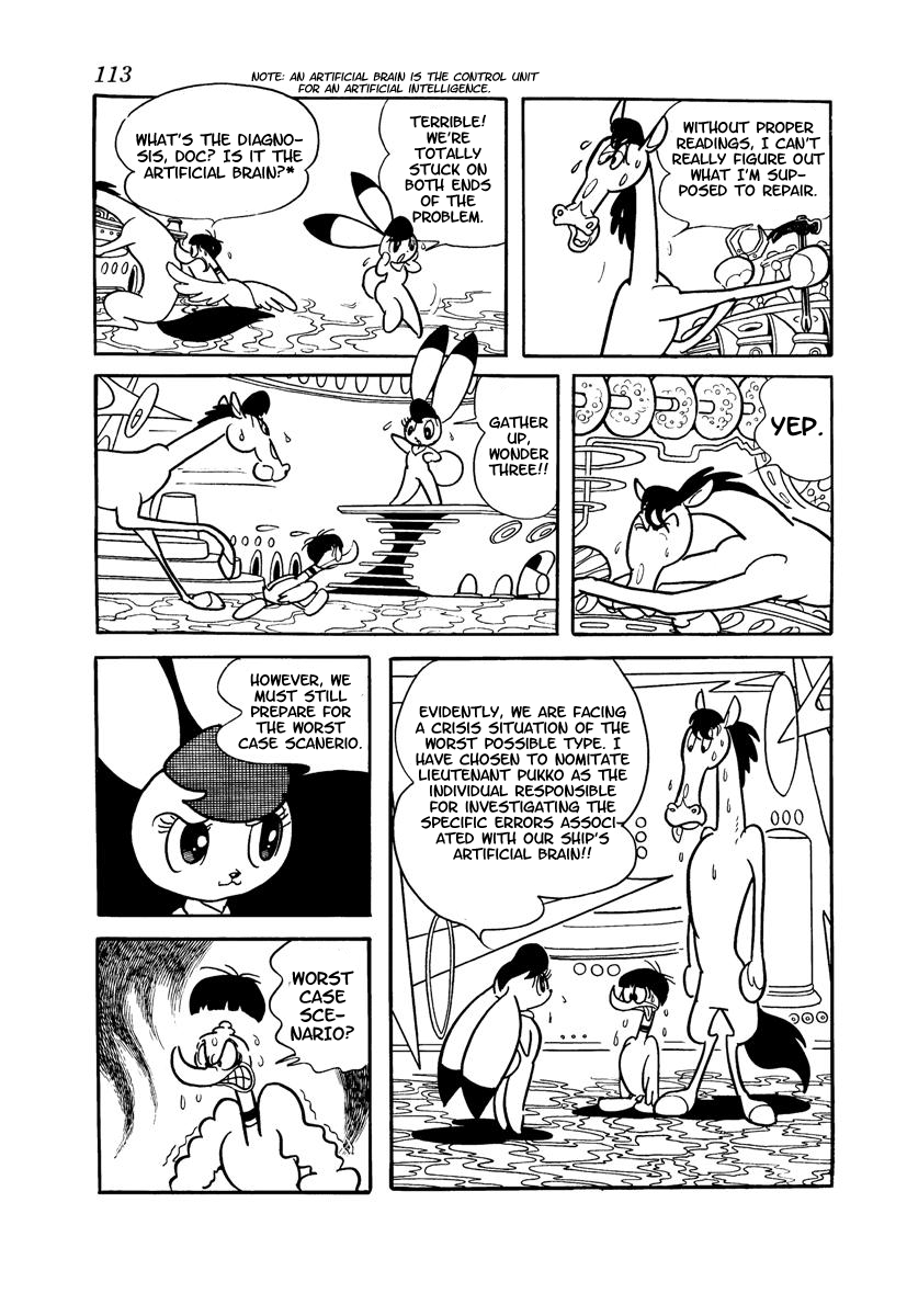 Wonder 3 Vol. 3 第115页