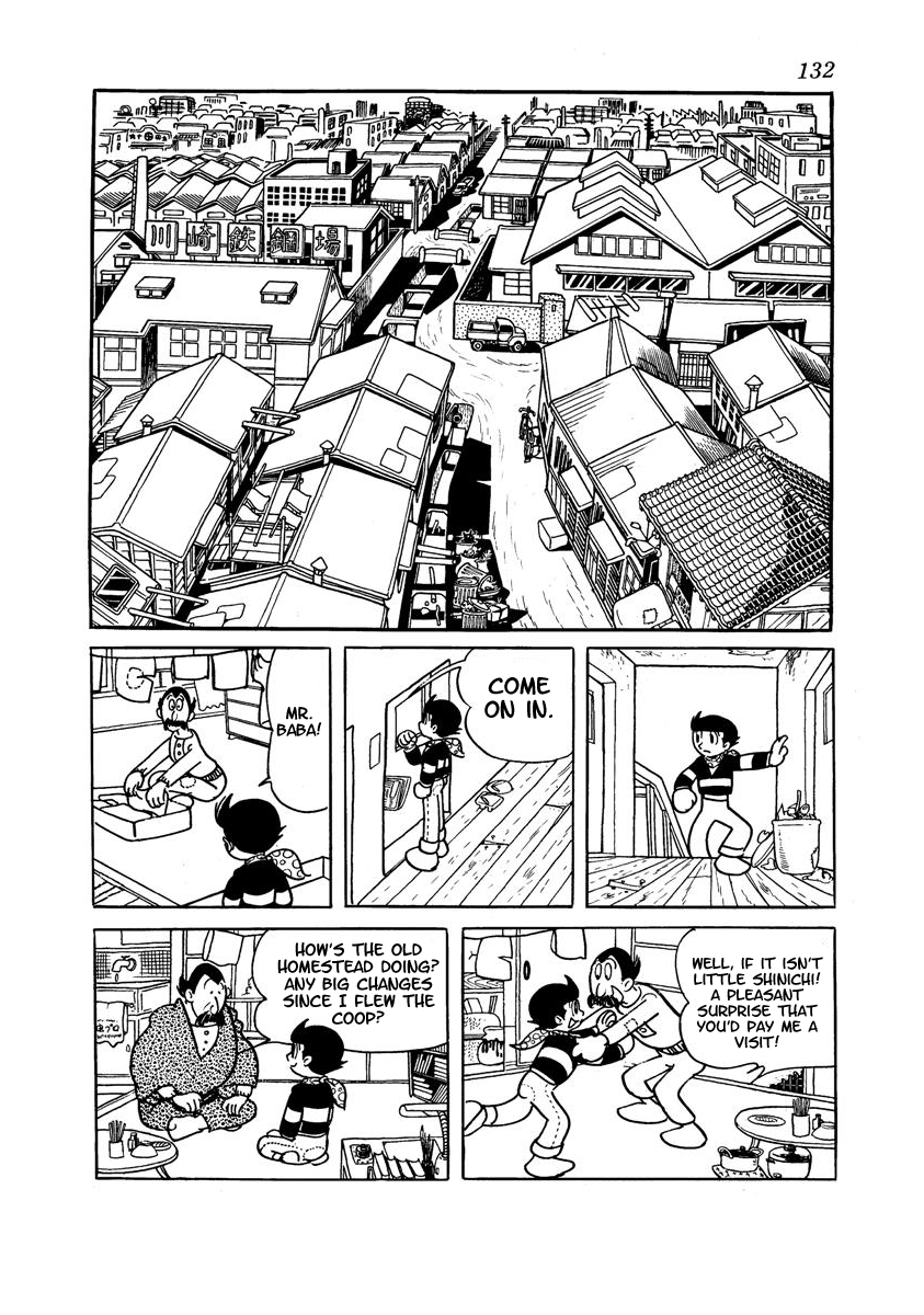 Wonder 3 Vol. 3 第134页
