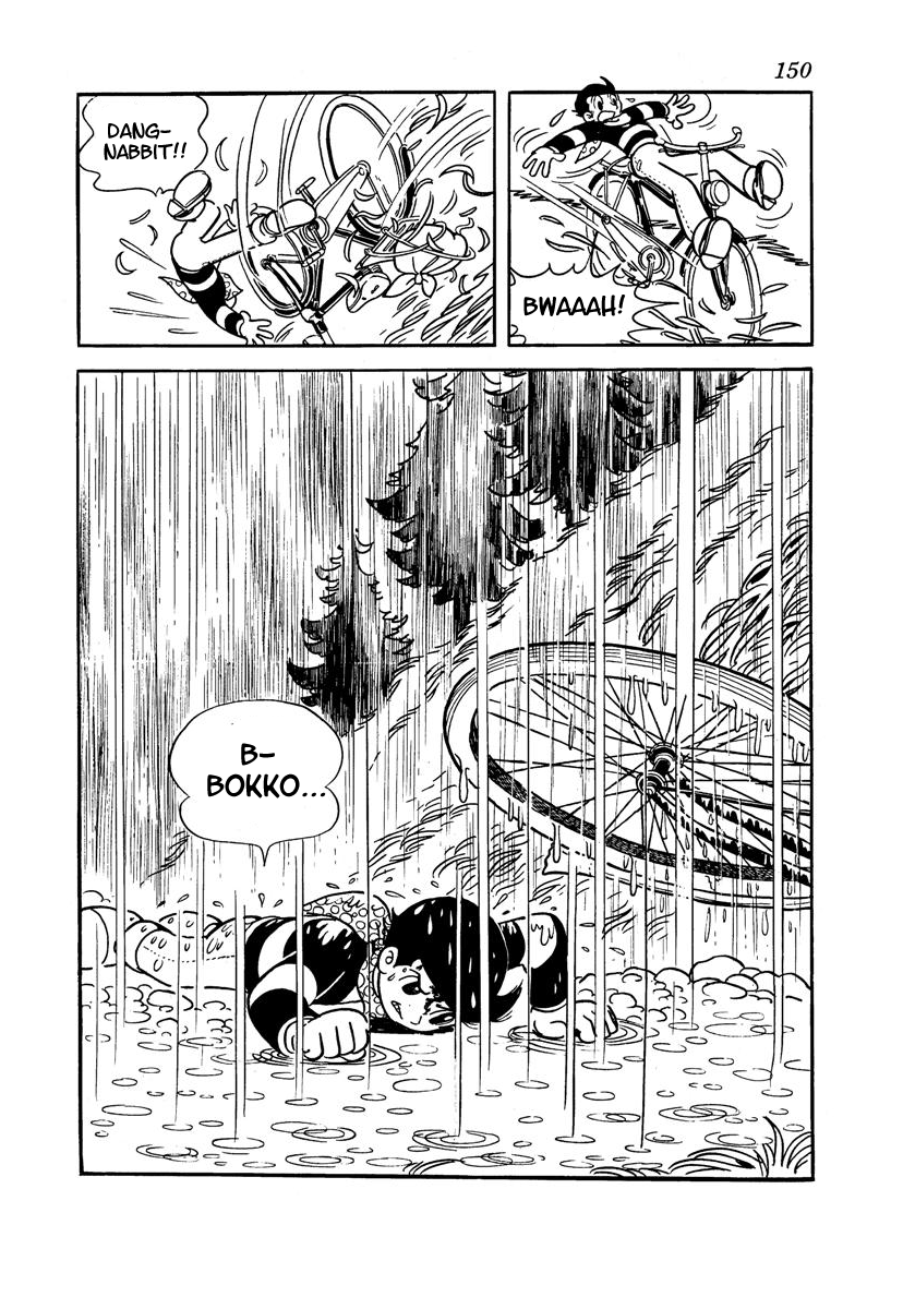 Wonder 3 Vol. 3 第152页