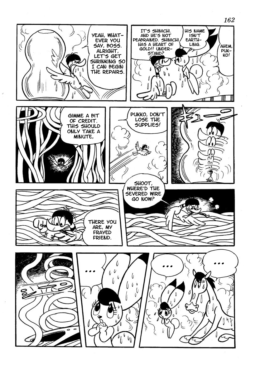 Wonder 3 Vol. 3 第164页