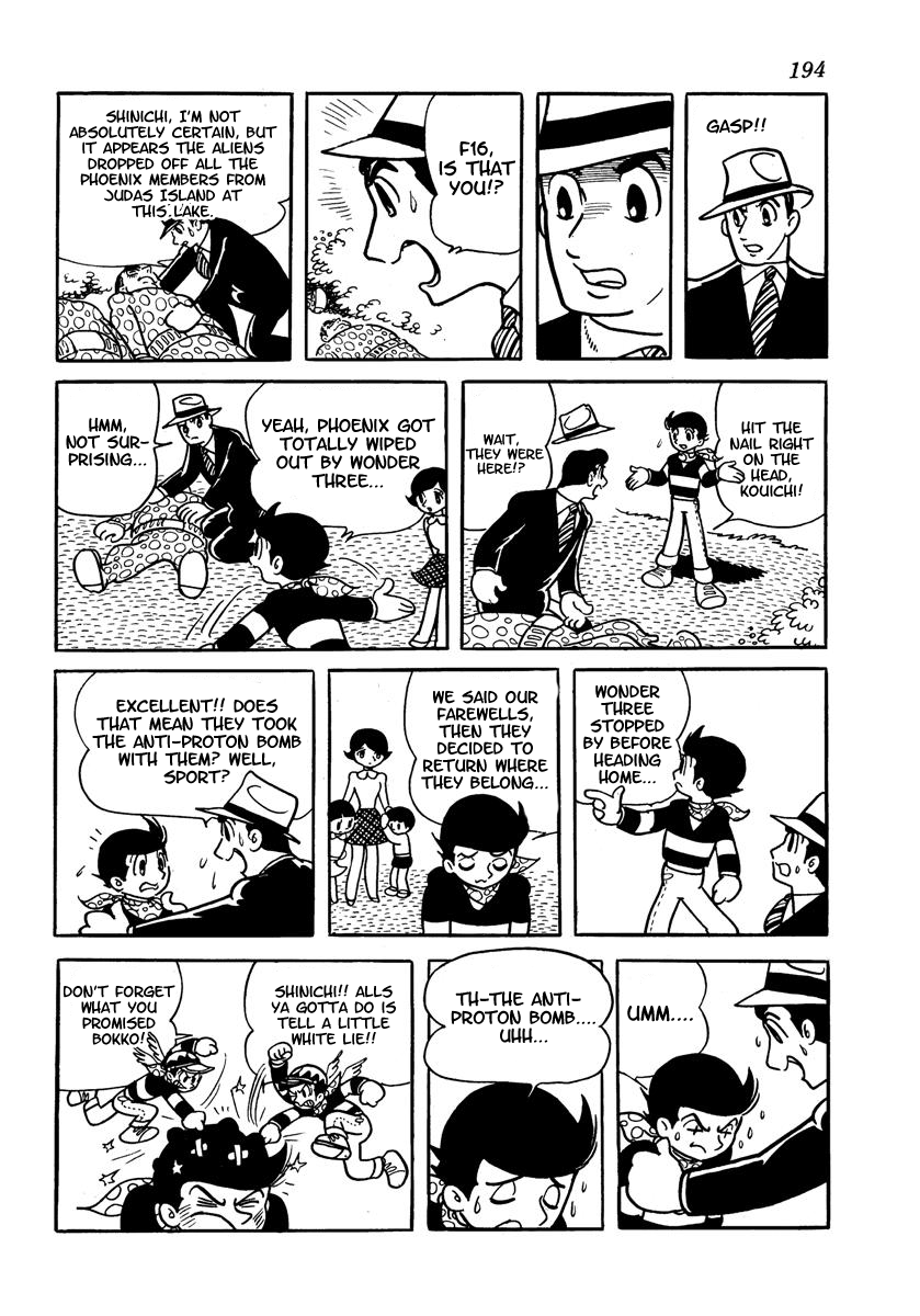 Wonder 3 Vol. 3 第196页