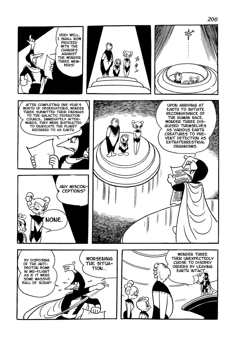 Wonder 3 Vol. 3 第202页
