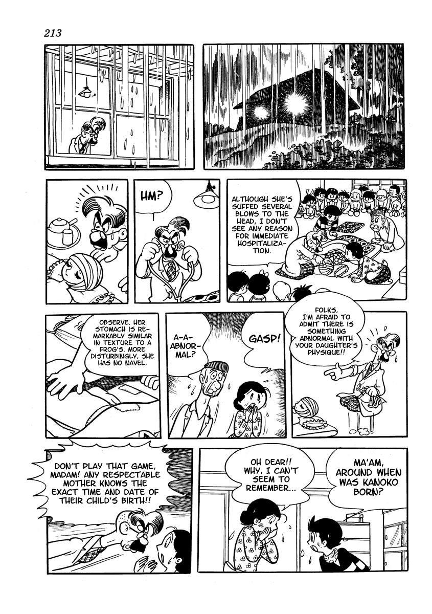 Wonder 3 Vol. 3 第215页