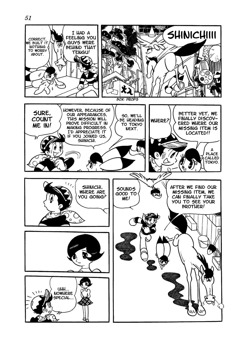 Wonder 3 Vol. 3 第53页