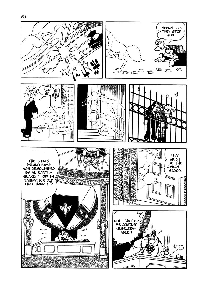 Wonder 3 Vol. 3 第63页