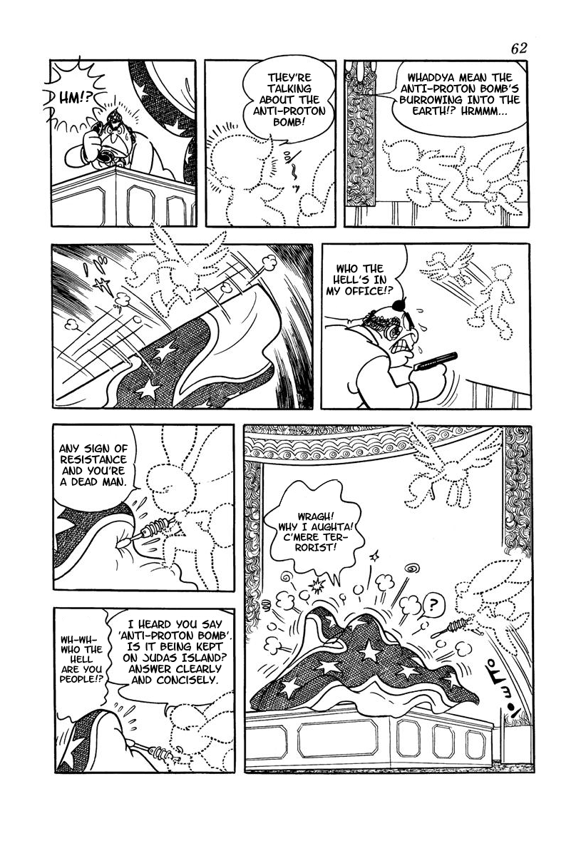 Wonder 3 Vol. 3 第64页