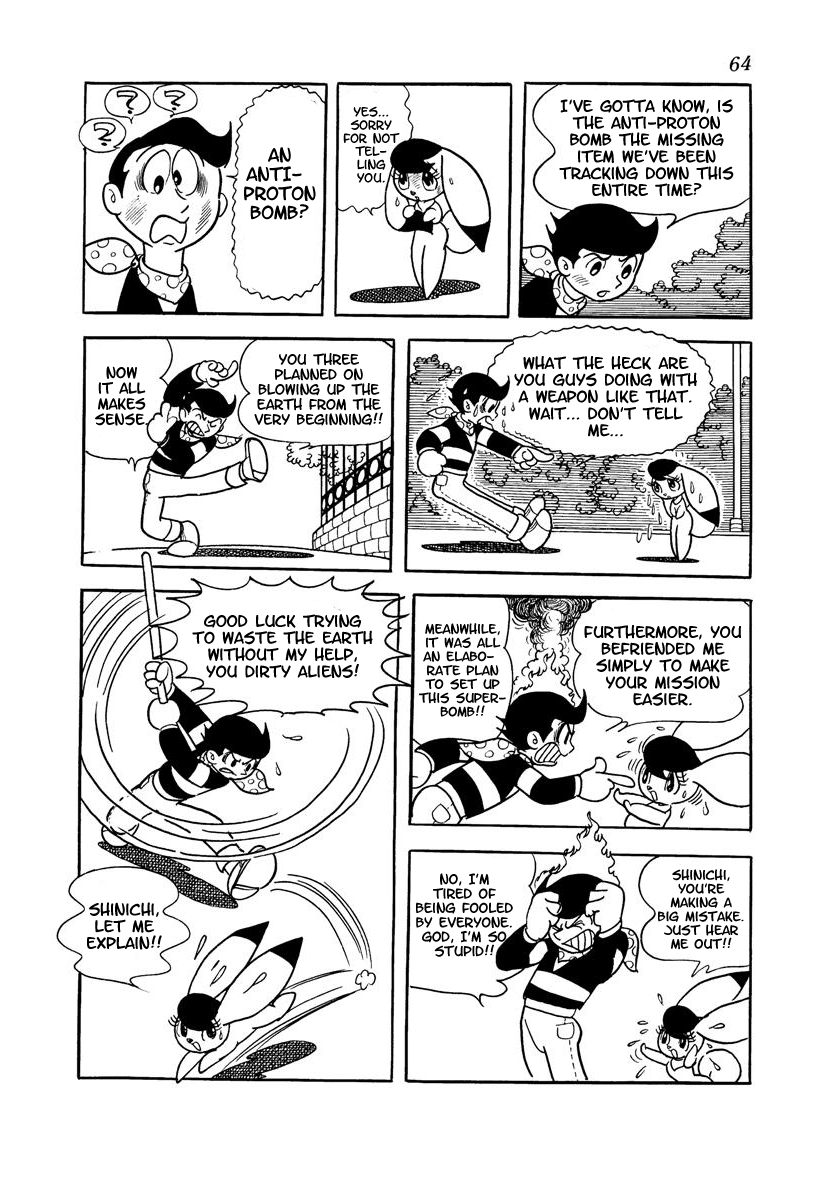 Wonder 3 Vol. 3 第66页
