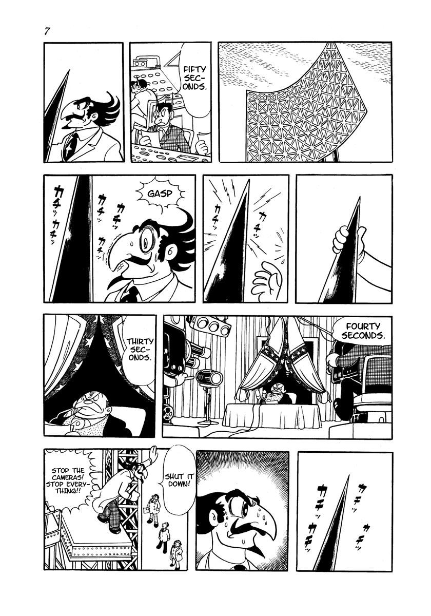 Wonder 3 Vol. 3 第9页