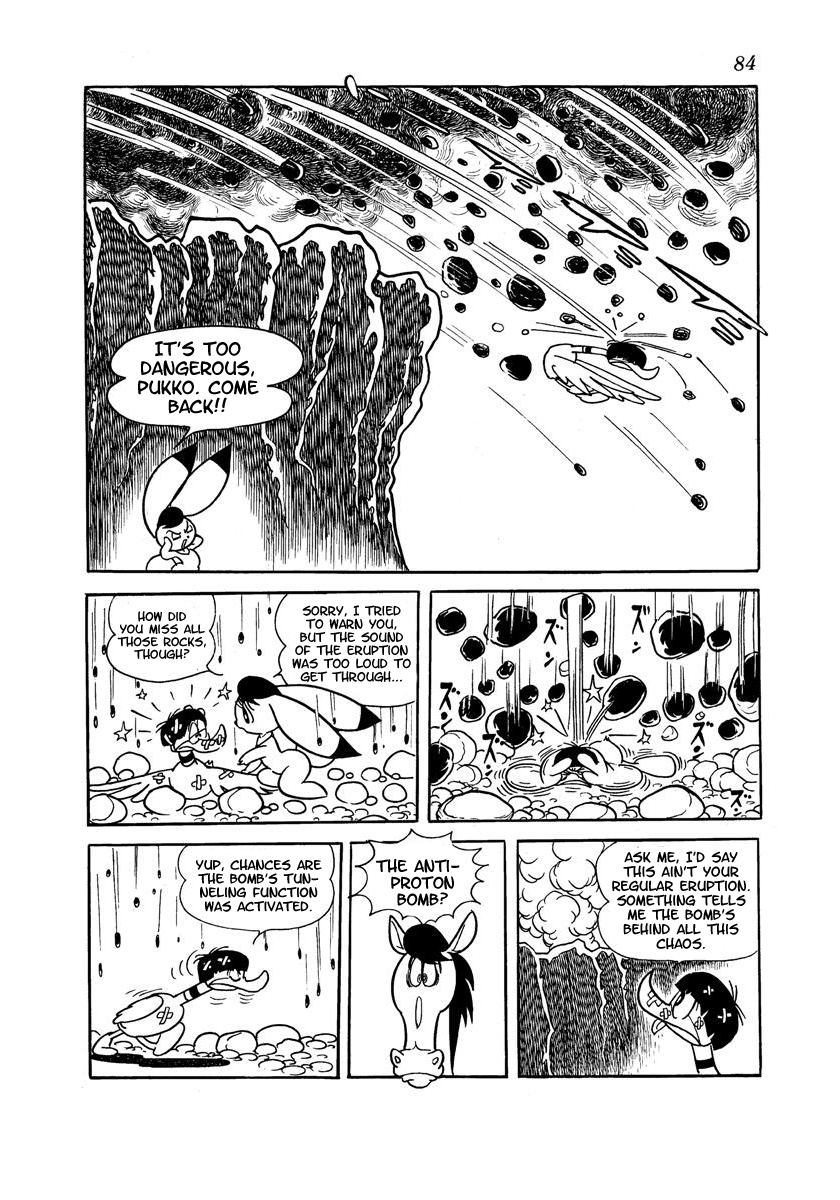 Wonder 3 Vol. 3 第86页