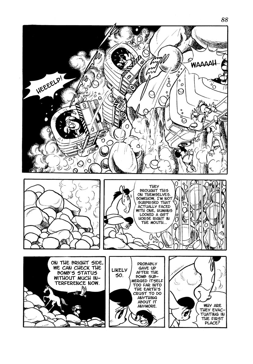 Wonder 3 Vol. 3 第90页
