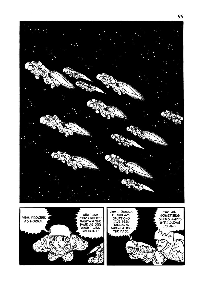 Wonder 3 Vol. 3 第98页