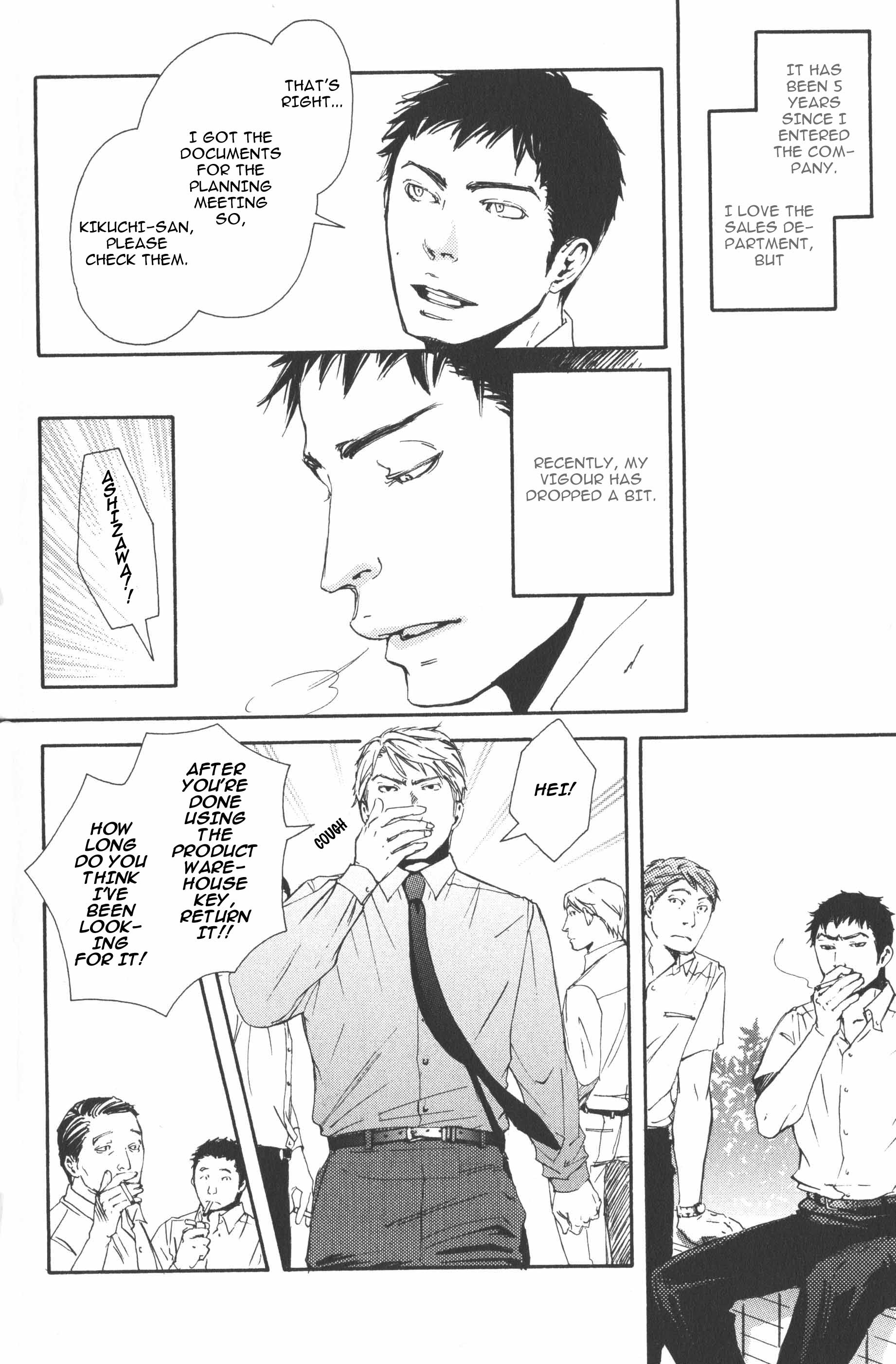 Smoker Peace 第3页