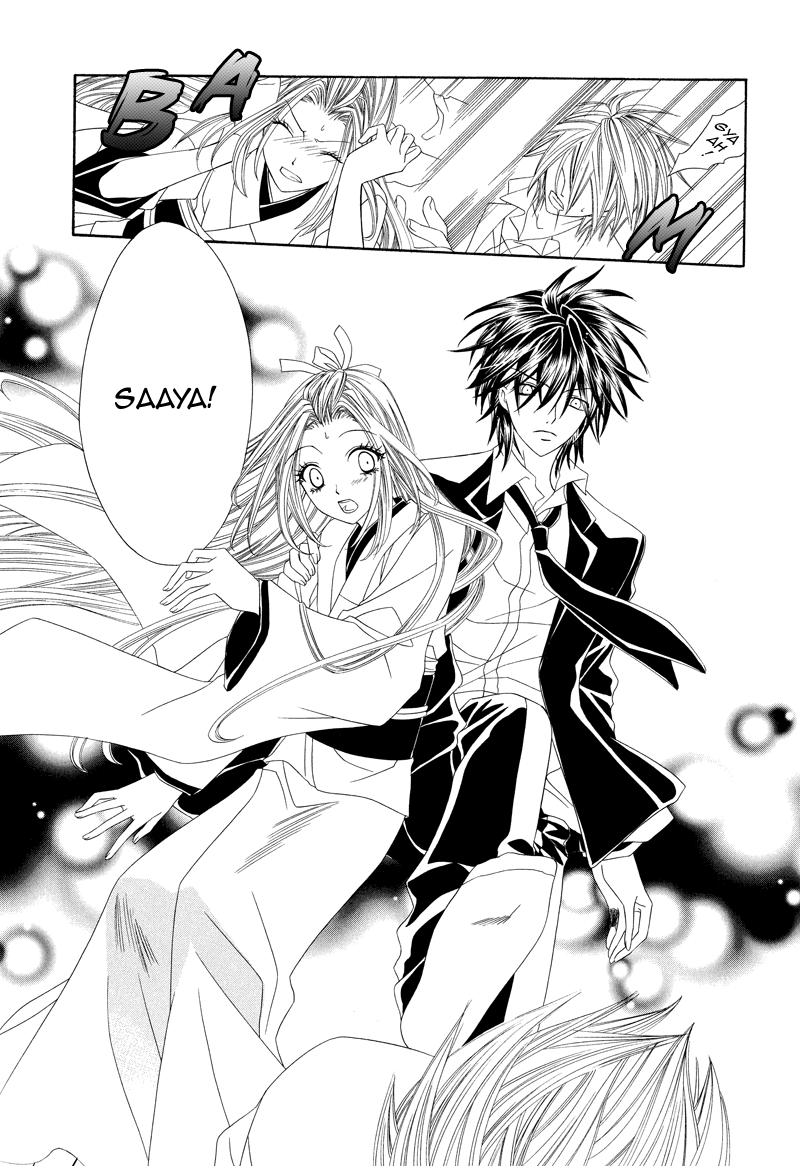 Shirotae no Kimi, Hanagasumi Vol. 1 Ch. 4 第21页