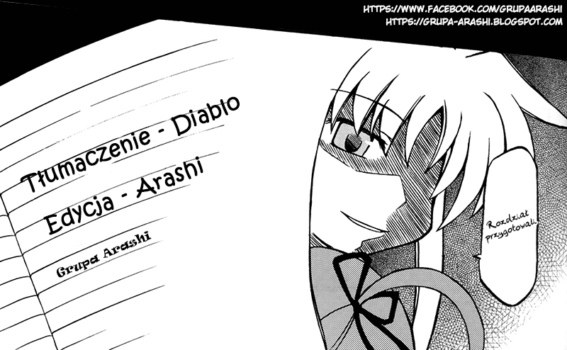 Mahou Shoujo Lyrical Nanoha - Play (Doujinshi) 第1页