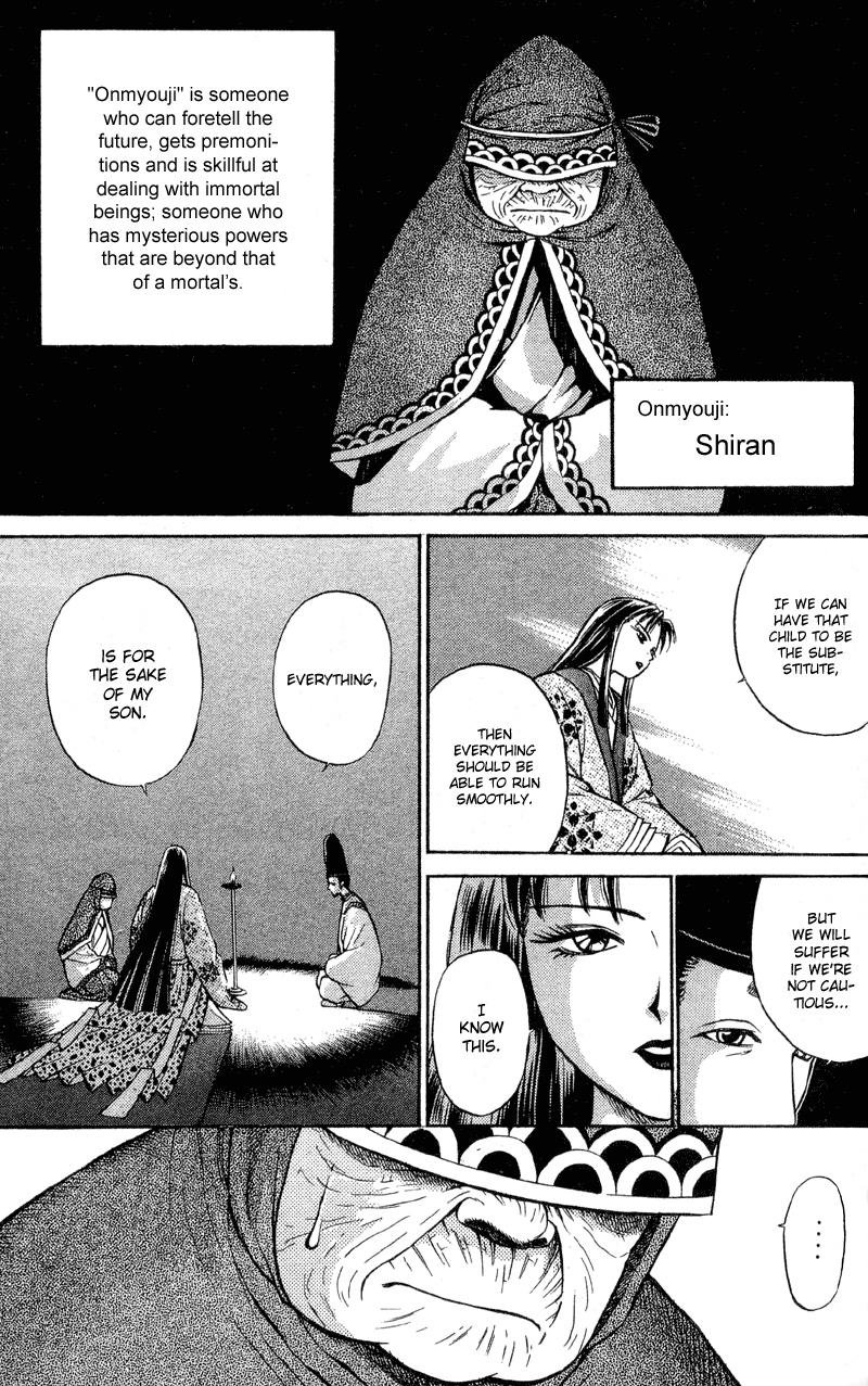 Shana oh Yoshitsune Hyouta and Ushiwakamaru 第40页