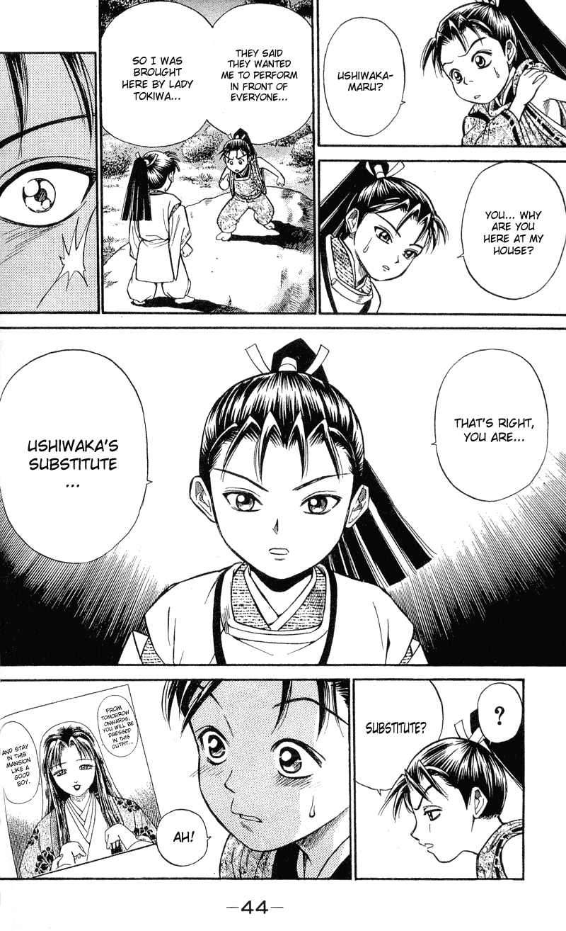 Shana oh Yoshitsune Hyouta and Ushiwakamaru 第44页
