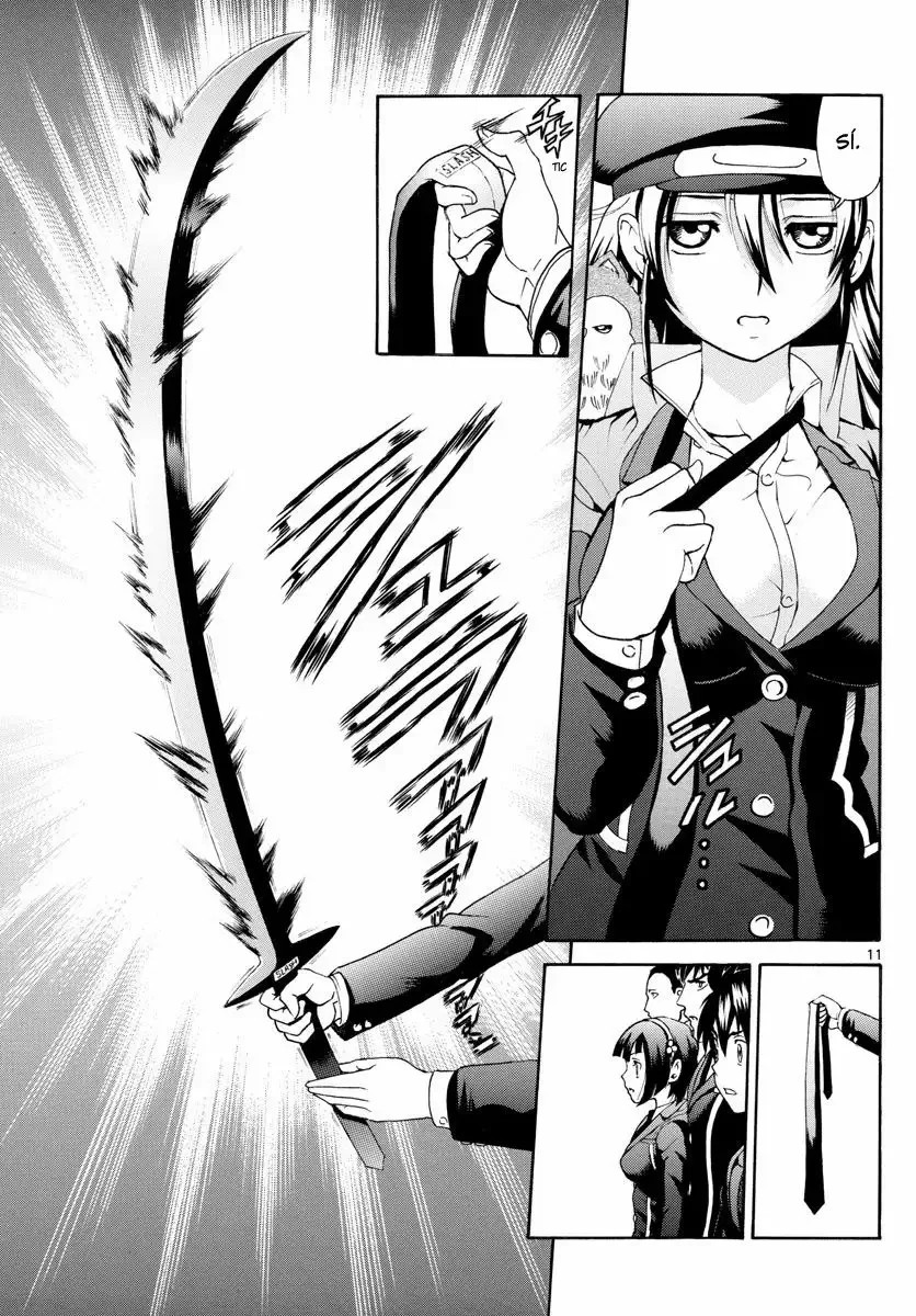 Kimi wa 008 Vol. 1 Ch. 3 第14页