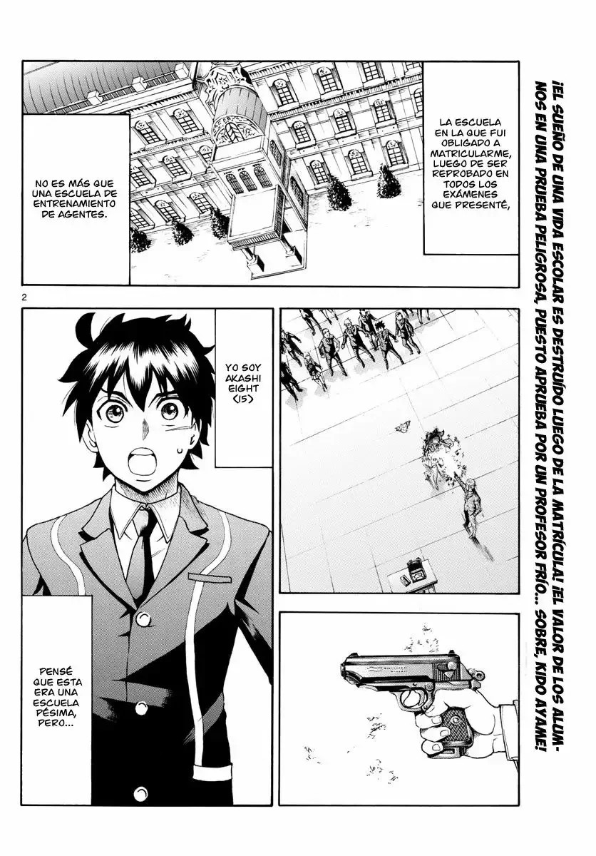 Kimi wa 008 Vol. 1 Ch. 3 第5页
