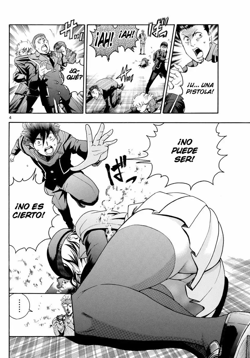 Kimi wa 008 Vol. 1 Ch. 3 第7页