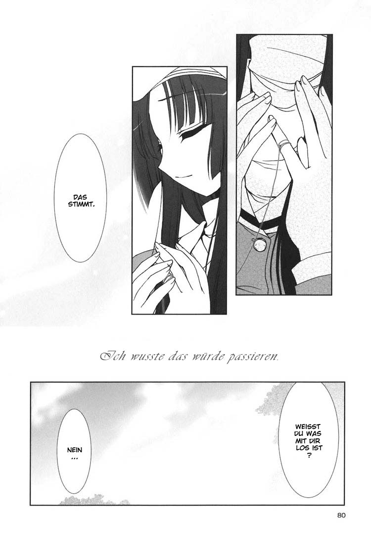 The Miko's Words and the Witch's Incantations Vol. 1 Ch. 4 第13页