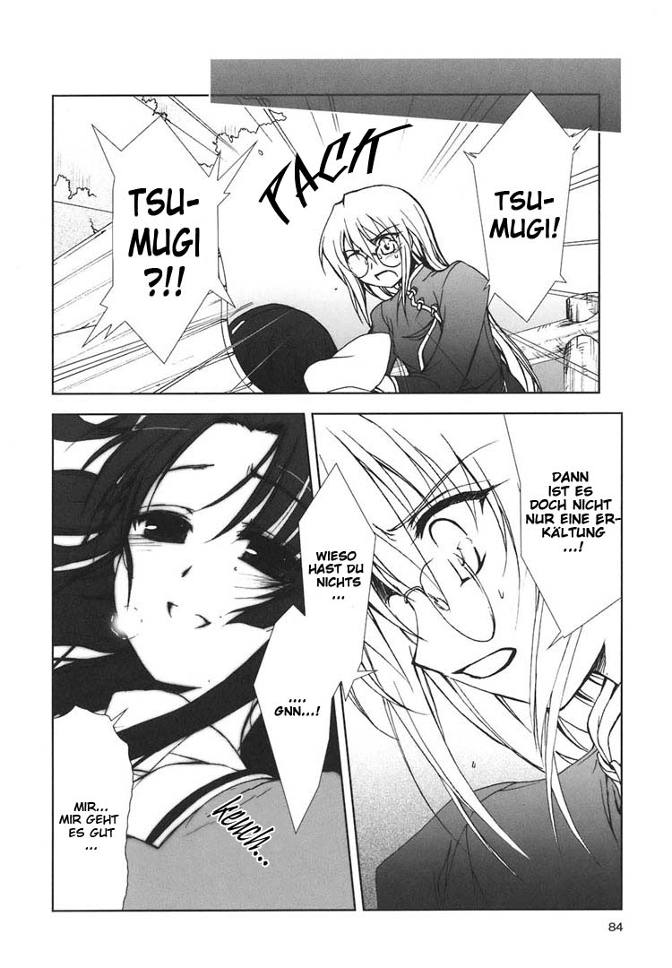 The Miko's Words and the Witch's Incantations Vol. 1 Ch. 4 第16页