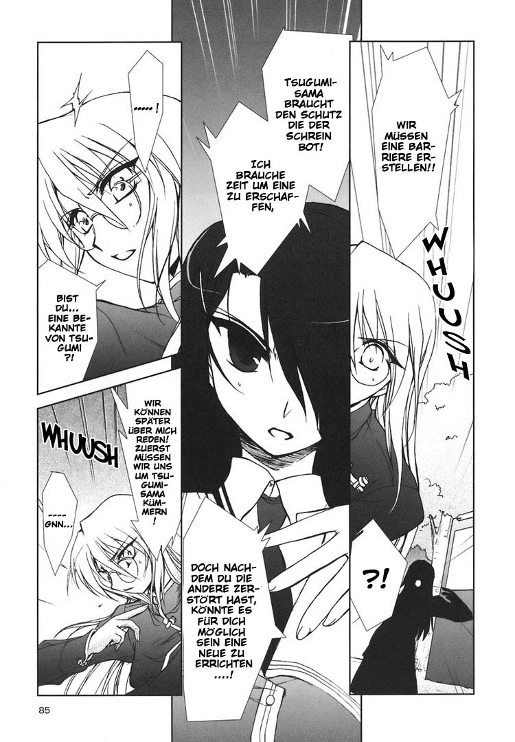 The Miko's Words and the Witch's Incantations Vol. 1 Ch. 4 第17页