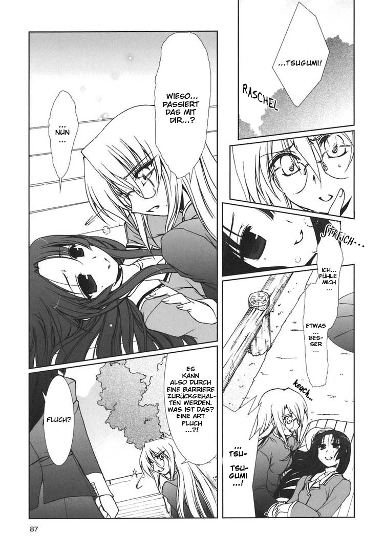 The Miko's Words and the Witch's Incantations Vol. 1 Ch. 4 第19页