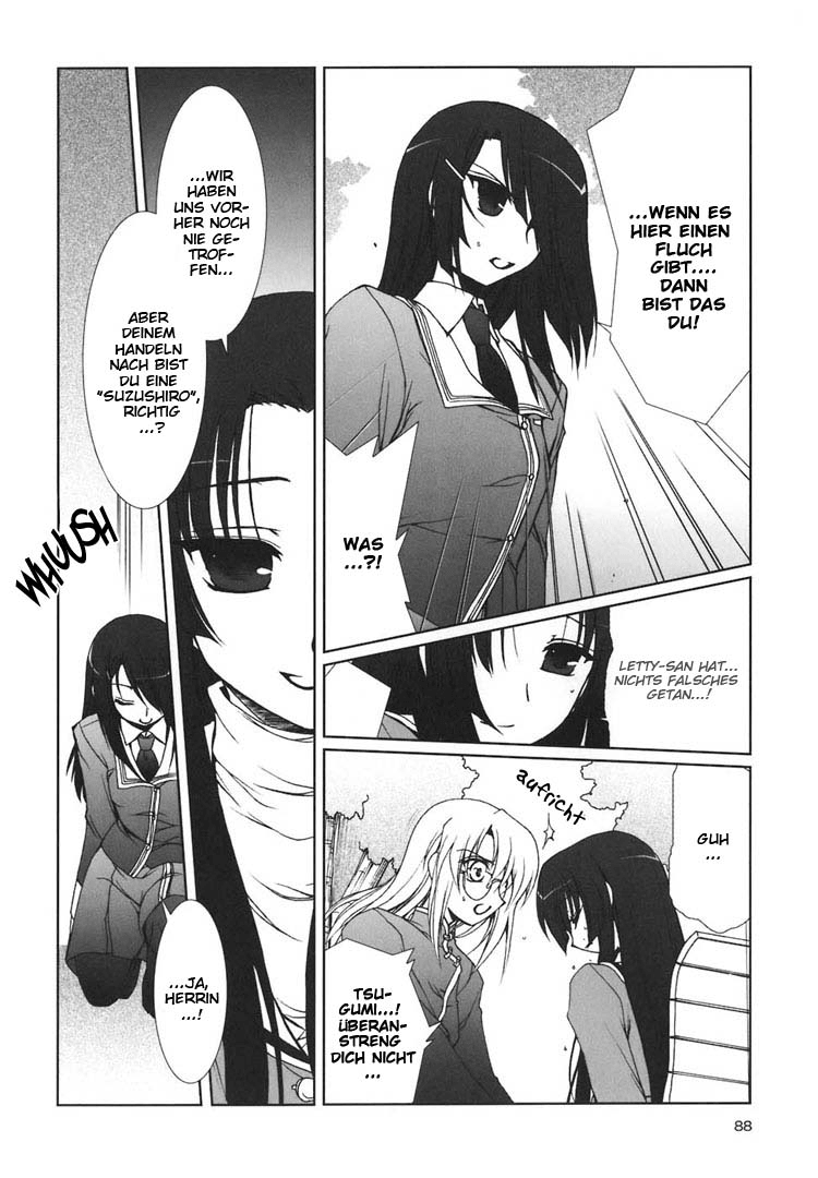 The Miko's Words and the Witch's Incantations Vol. 1 Ch. 4 第20页