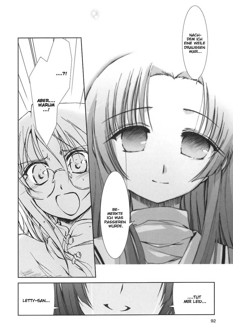 The Miko's Words and the Witch's Incantations Vol. 1 Ch. 4 第24页