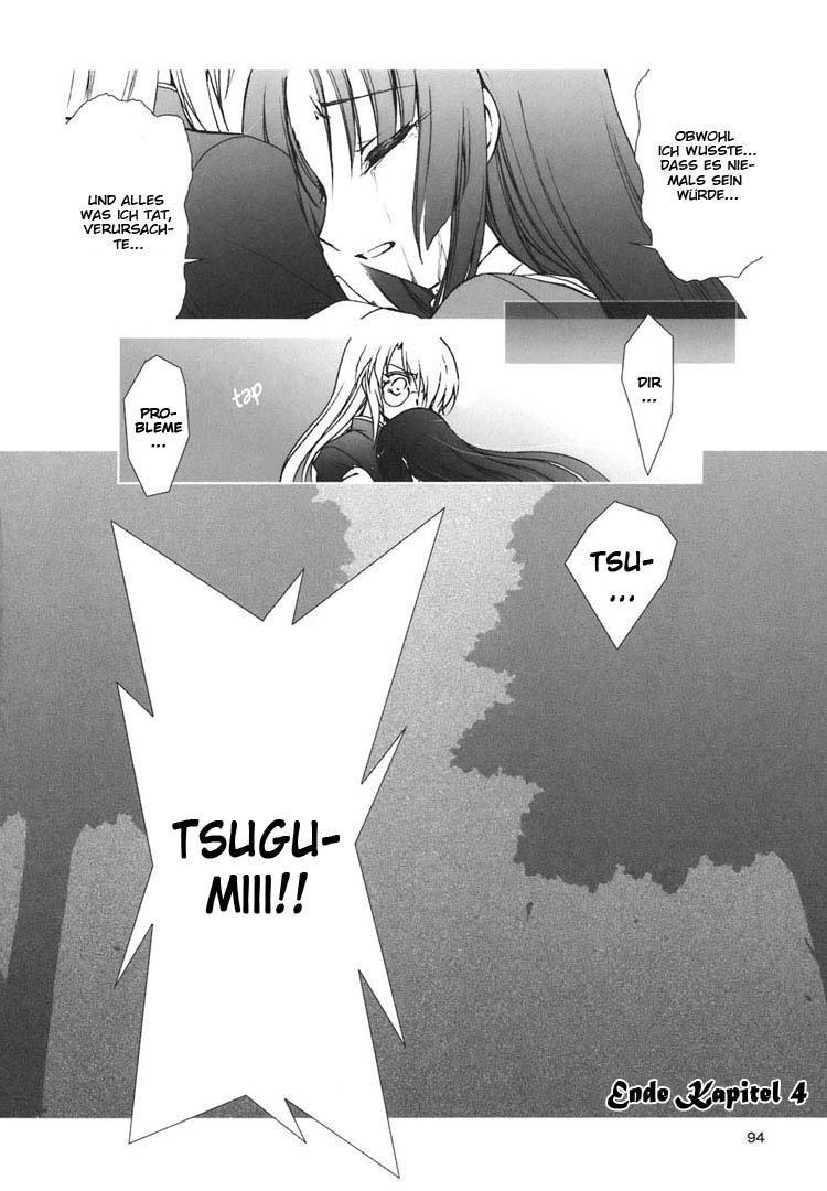 The Miko's Words and the Witch's Incantations Vol. 1 Ch. 4 第26页