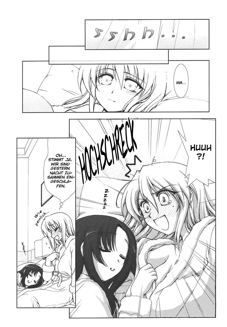 The Miko's Words and the Witch's Incantations Vol. 1 Ch. 4 第5页