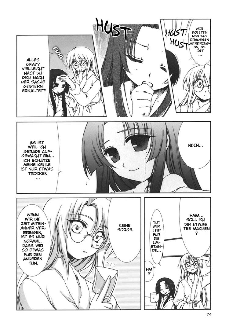 The Miko's Words and the Witch's Incantations Vol. 1 Ch. 4 第7页