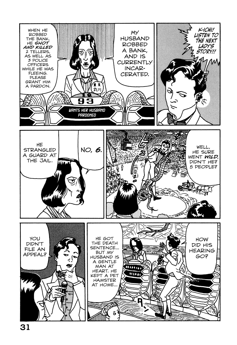 National Quiz This is the National Quiz! 第30页