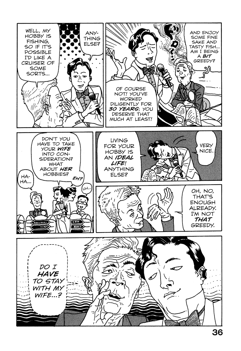 National Quiz This is the National Quiz! 第35页