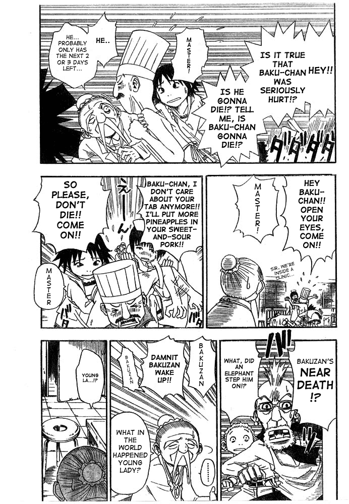 Tattoo Hearts Vol. 1 Ch. 6 第19页