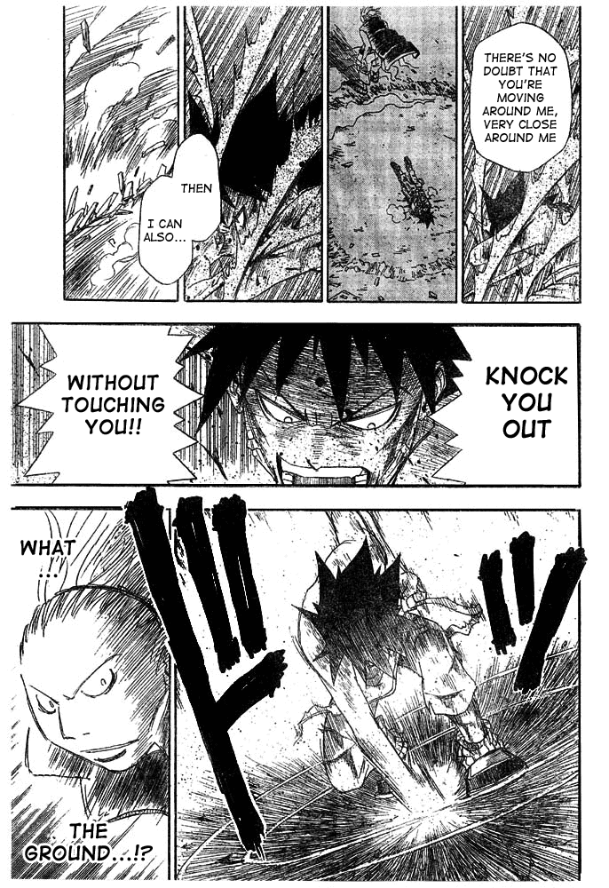 Tattoo Hearts Vol. 1 Ch. 6 第7页