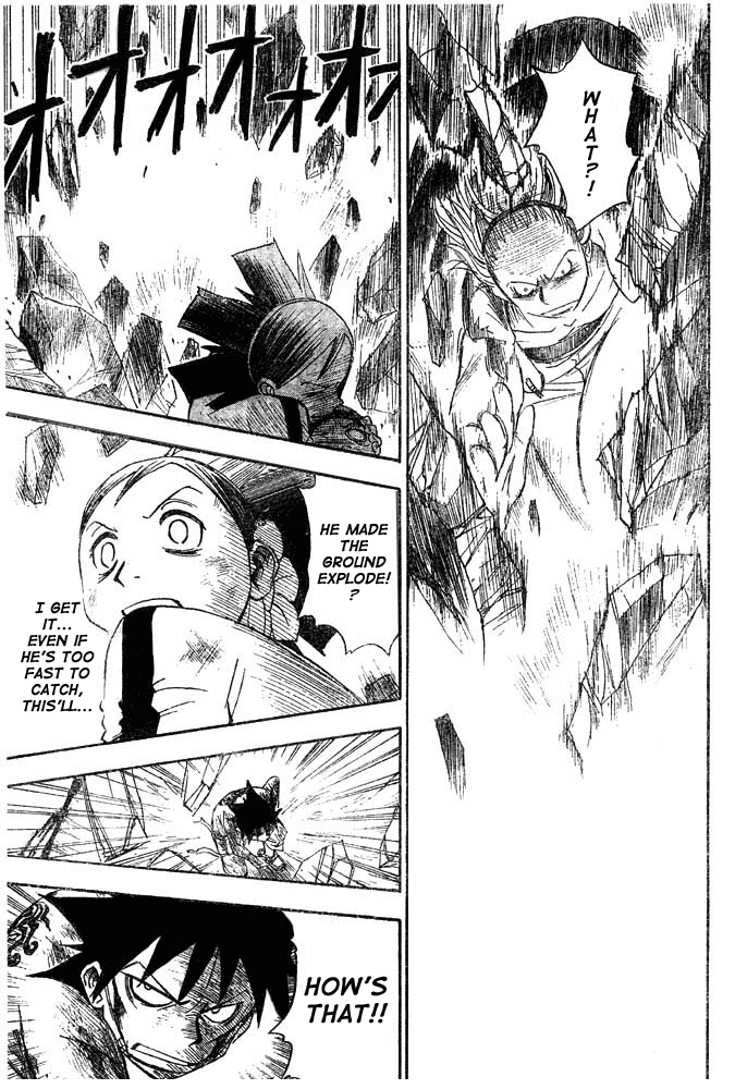 Tattoo Hearts Vol. 1 Ch. 6 第9页