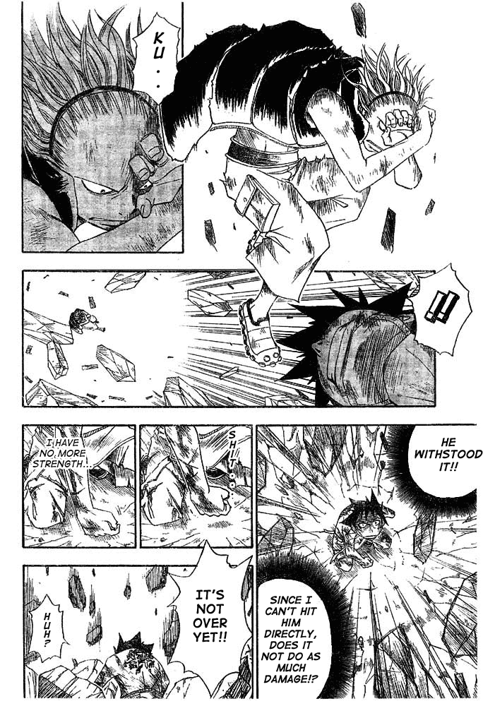 Tattoo Hearts Vol. 1 Ch. 6 第10页