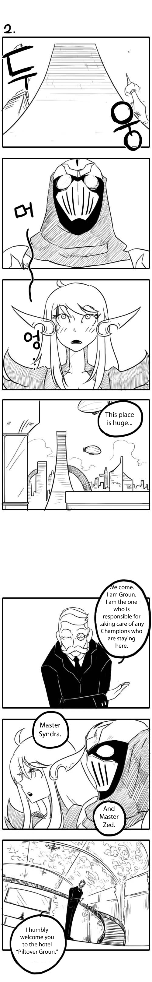 League of Legends - Syndra & Zed's Everyday Life (Doujinshi) 第3页