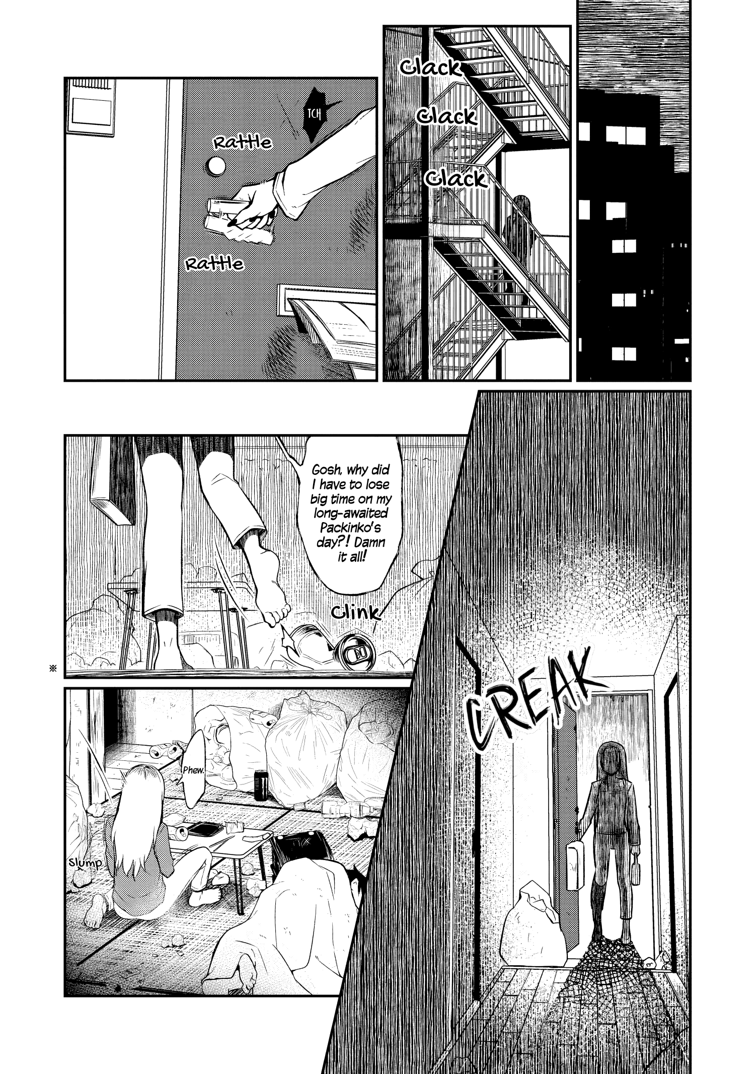 Otonari no Onee-san wa XXX Shitai Vol. 1 Ch. 3 第2页