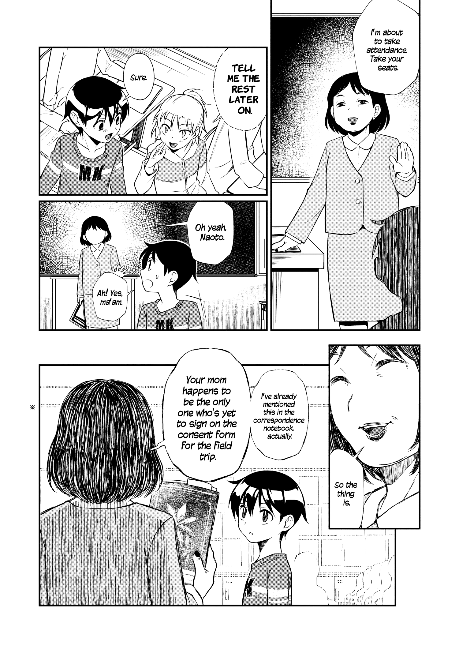 Otonari no Onee-san wa XXX Shitai Vol. 1 Ch. 3 第18页