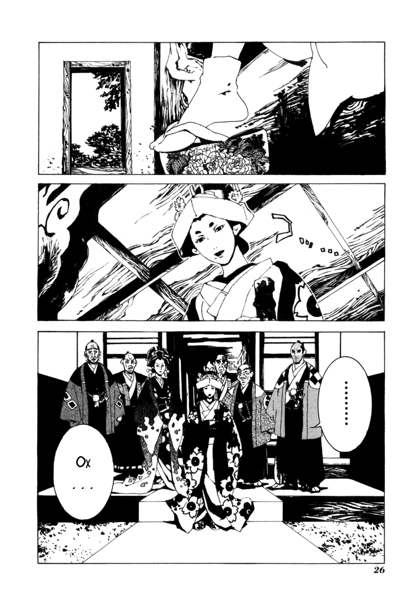 Mononoke Vol. 1 Ch. 1 第27页