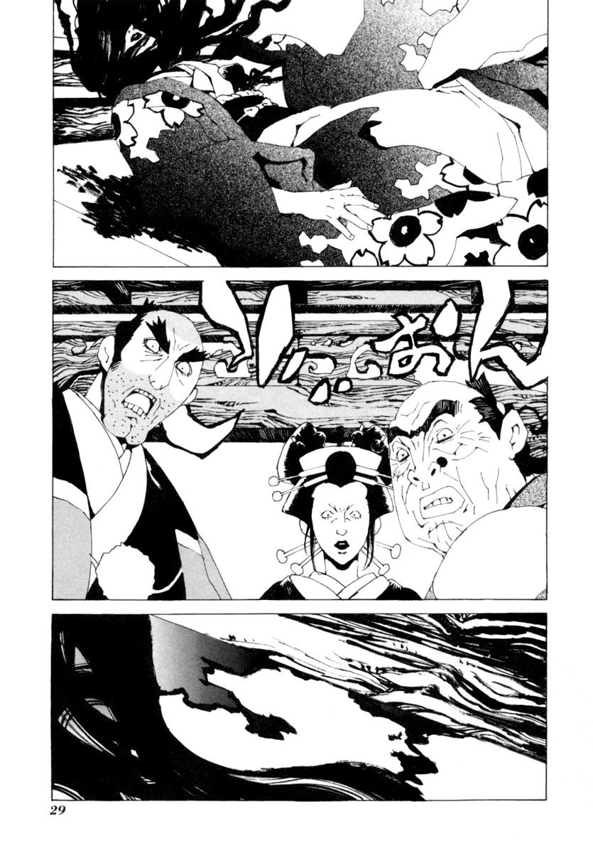 Mononoke Vol. 1 Ch. 1 第30页