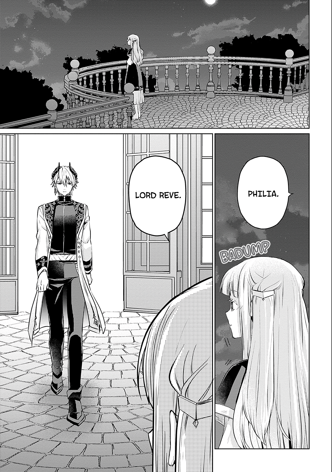 Azamukare Seijo to Shugoryuu no Konyaku Vol. 1 Ch. 2 第16页