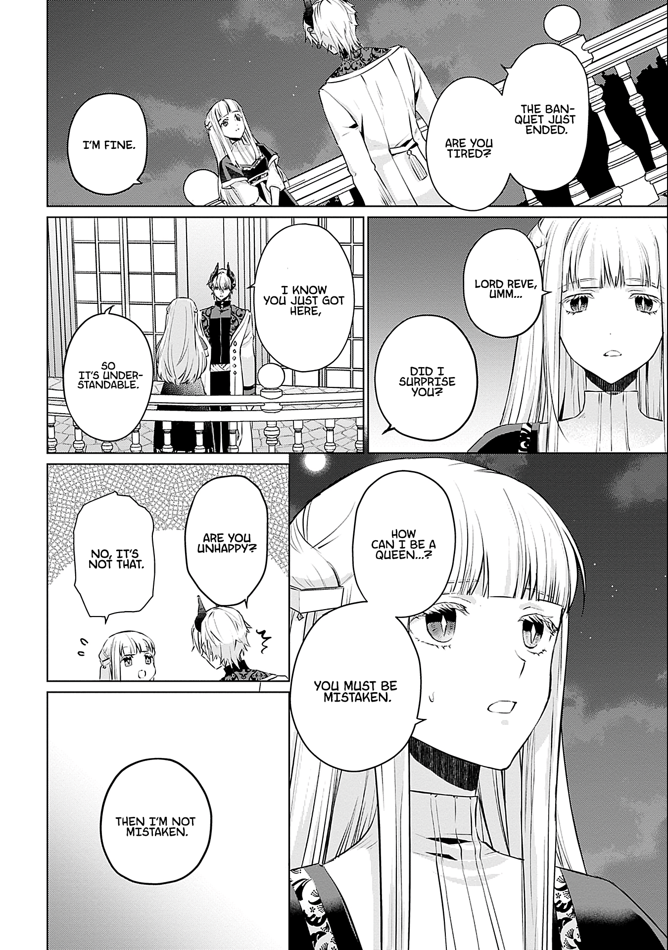 Azamukare Seijo to Shugoryuu no Konyaku Vol. 1 Ch. 2 第17页
