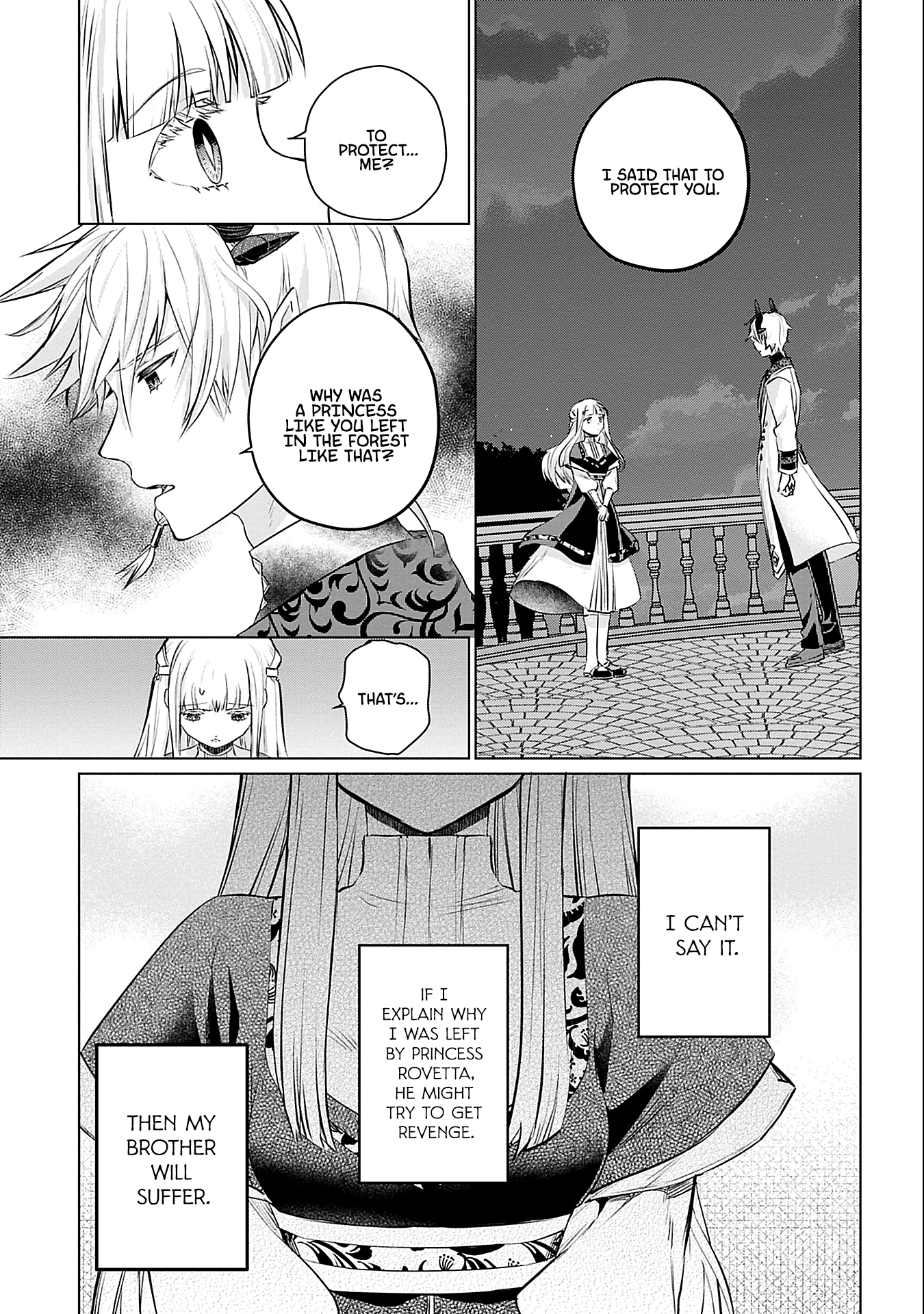 Azamukare Seijo to Shugoryuu no Konyaku Vol. 1 Ch. 2 第18页
