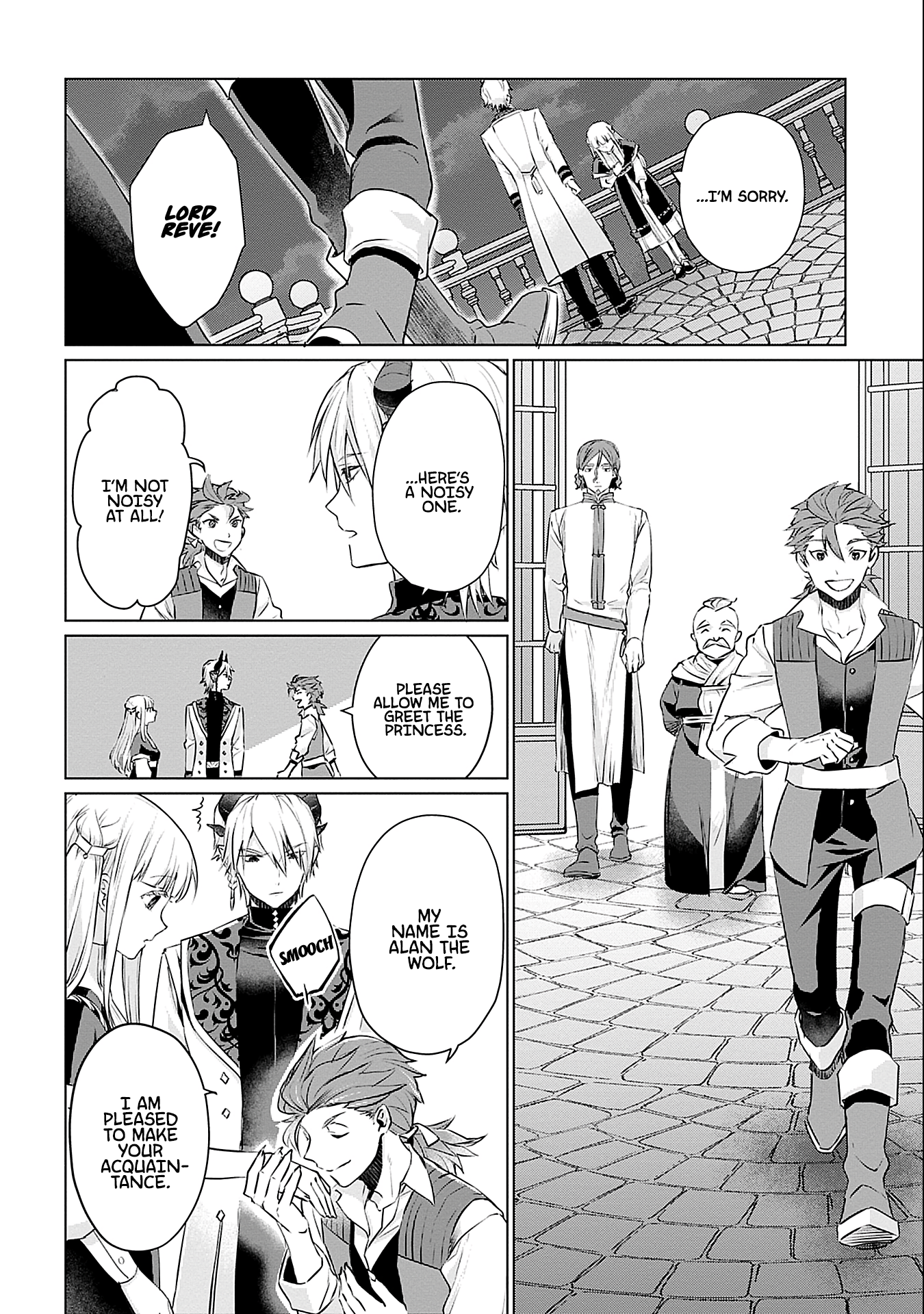 Azamukare Seijo to Shugoryuu no Konyaku Vol. 1 Ch. 2 第19页
