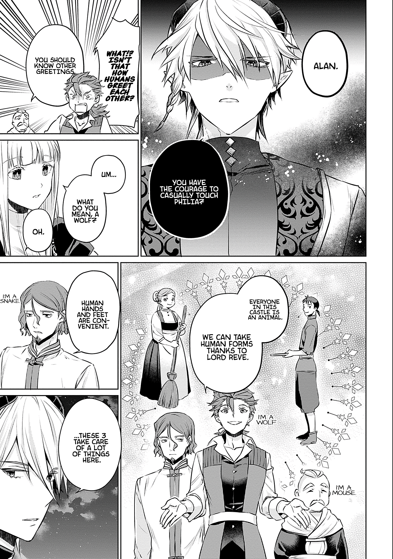 Azamukare Seijo to Shugoryuu no Konyaku Vol. 1 Ch. 2 第20页
